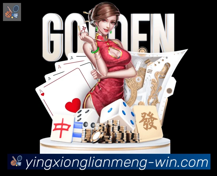 体育赛事直播